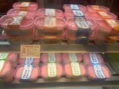 -娘心豆品(方庄店)