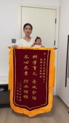 -复旦大学附属妇产科医院(杨浦院区)