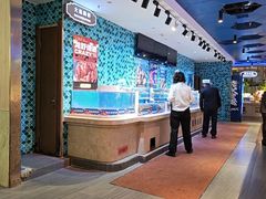 -乔哥铭洋海鲜自助(皇城恒隆广场店)