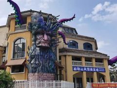 -重庆海昌加勒比海水世界