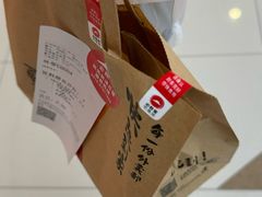 -必胜客(溧阳万达店)