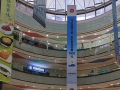 -万达广场(长沙开福店)