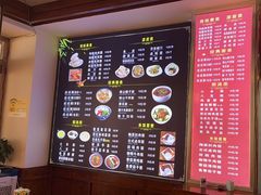 -子午路张记肉夹馍(兵马俑店)