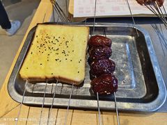 -老白清真烧烤(旗舰店)