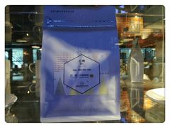 -sugarman espresso素饮糖人高新咖啡工厂