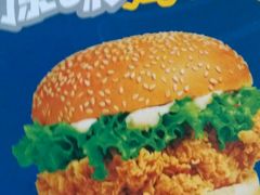 -味味美·汉堡炸鸡(山东路店)