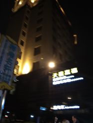 -天禧嘉福璞缇客酒店·宴会厅