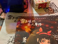-好玩工厂密室·鹅鸭杀·桌游拼豆电玩