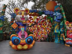 -深圳锦绣中华民俗村