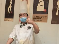 -世香全厨•日料·铁板烧(金桥店)