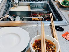 -海底捞火锅(贵和购物中心店.原鲁能城店)