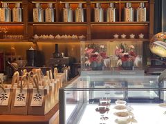-盛元荼集  素食(滨江凯德壹店)