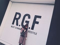 -RGF(巨鹿路店)