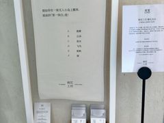 -北京国子监胡同