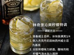 -醉真实酒批发行·茅台·五粮液·红酒寄卖回收
