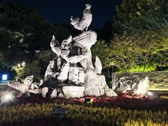 -金鸡山公园