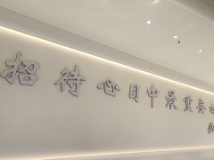 -小董哥烤串(铁西店)