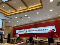 大堂-米村拌饭(天津东丽万达店)