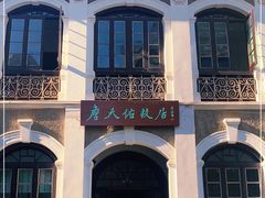 -詹天佑故居博物馆