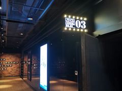 -USM宜欣全景声激光巨幕影城(宜欣城旗舰店)