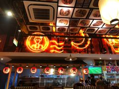 -有喜屋·深夜食堂(环宇荟店)