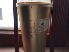 -奈雪的茶(湖滨银泰in77C区PRO店)
