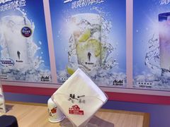 -琴寿司居酒屋(中山广场店)