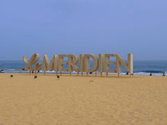 -石梅湾艾美度假酒店