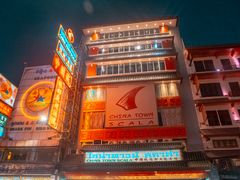 -中国城银都鱼翅酒楼