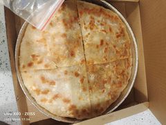 -甲乙饼·手工牛肉饼(东方广场店)