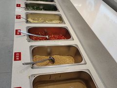 -袁记串串香(梁家巷店)