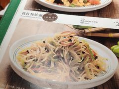 菜单-云海肴云南菜·蒸汽石锅鱼(新奥店)