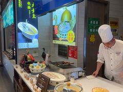 -绍兴老味道·非遗门店(银泰城店)