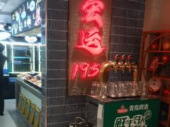-宏运厨房·海鲜青岛菜·生日宴(城市阳台店)