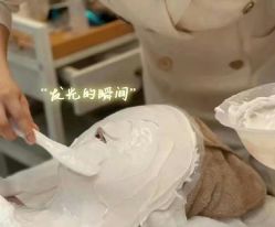 -ANNIL安奈尔·NASX超透白·科技抗衰·问题性肌肤管理
