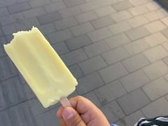 -康乐(滨江道店)
