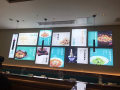 -川人百味(亿合城店)