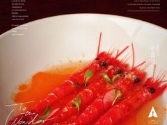 -广州柏悦酒店·悦景轩·粤菜餐厅