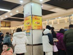 -食为天(贵阳路店)