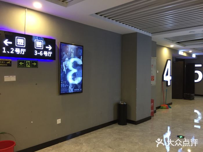 至潮影城(厦禾路美仁广场店)图片