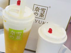 -奈雪的茶(观前街店)