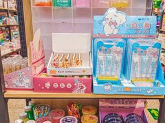 -晨光文具(天客隆大厦大商超市店)