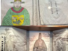 -天一阁博物院