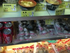 -同利肉燕老铺(澳门路店)