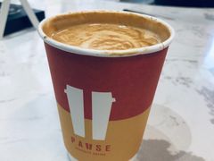 杏仁拿铁-PAUSE(恒大广场店)