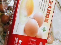 -方恒购物中心(望京小街店)
