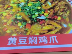 -三只鸟本地特色菜馆(上饶总店)