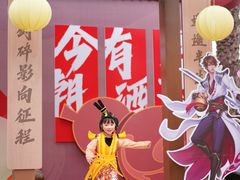 -成都欢乐谷