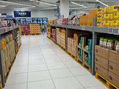 -家乐福会员店(成山路店)