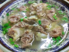 -牛味十足传统美食(凤凰西街店)